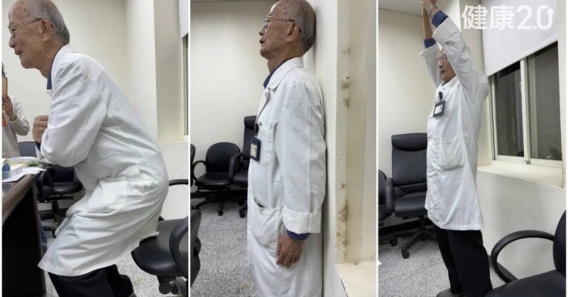 90 tuổi chưa từng mắc bệnh nặng, bác sĩ Đài Loan tiết lộ bí quyết trường thọ, trí tuệ minh mẫn khi về già