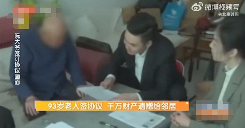 Cụ ông 93 tuổi để lại toàn bộ tài sản trị giá 35 tỷ đồng cho anh hàng xóm: Người thân phản đối, tòa đưa ra phán quyết